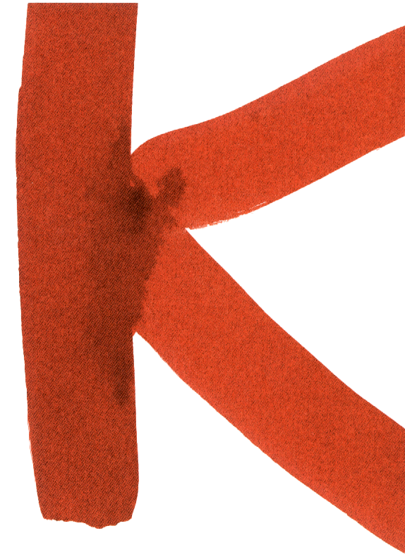 Källemo